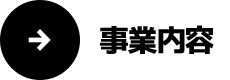 secondmain_btn_off